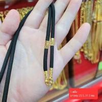 ราคา สร้อยคอเชือก 1 สลึง น้ำหนัก 3.8 กรัม (8670915925)