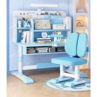 ราคา ชุดโต๊ะเขียนหนังสือเด็ก และเก้าอี้สำหรับเด็ก ทำการบ้าน หนังสือ ชุดโต๊ะเก้าอี้เด็ก สำหรับ เรียนหนังสือ (24729124728)