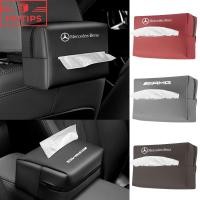 ราคา Mercedes Benz ที่ใส่ทิชชูในรถ PU หนัง ใส่ของอเนกประสงค์ กล่องใส่ทิชชู่ บังแดด เบาะหลัง กล่องใส่ทิชชู่ AMG C Class W207 W211 W205 W212 W204 W220 W206 W124 W213 W218 W222 (25333110597)