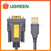 ราคา UGREEN 20222 USB 2.0 to RS232 DB9 Serial Cable Male A Converter Adapter (20283785070)