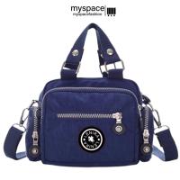 ราคา myspacefashion (MY1207) กระเป๋าสะพายข้างใบเล็กน่ารักช่องเยอะถือได้ (ล็อตใหม่ป้าย lenira ) (4933771085)