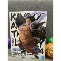 ราคา One Piece Luffy KOA King of Artist Series (22443731918)