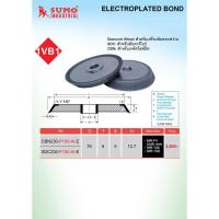 ราคา ใบเจียร ELECTROPLATED BOND ตรา SUMO (9165054098)