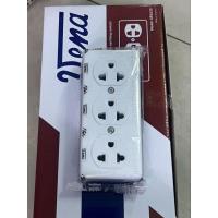 ราคา ปลั๊ก vena 3ช่อง วีน่า ใหม่ plug 3ช่อง ของแท้ของใหม่ (27453516446)