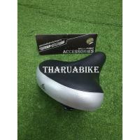 ราคา เบาะจักรยาน LA รถแม่บ้าน (2341549725)