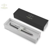 ราคา Parker ปากกาลูกลื่น Stainless Steel Vector Ballpoint Pen ขนาด 0.7 มม. หมึกน้ำเงิน **พร้อมกล่องใส่ปากกา** (27771822411)