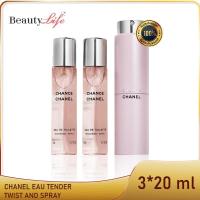 ราคา CHANEL CHANCE Eau Tendre Twist and Spray 3x20ml สเปรย์น้ำหอมโอ เดอ ทอยเลตต์ขนาดพกพา (3360358084)