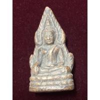 ราคา พระพุทธขินราชอืนโดจีน พระกรุเนื้อดินเก่า (15012879111)