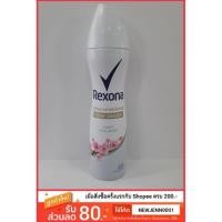 ราคา Rexona เรโซนา แอดวานซ์ ไวท์เทนนิ่ง เฟรช ซากุระ สเปรย์ 150 ml. (2255428836)