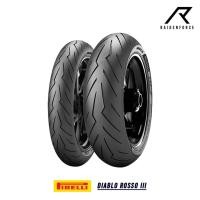 ราคา ยางนอก Pirelli Diablo Rosso III (สำหรับขอบ17) (23500825959)