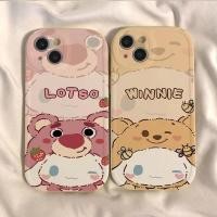 ราคา เคสโทรศัพท์มือถือ ซิลิโคน ลายสุนัขชินนาม่อน หมี สตรอเบอร์รี่ สําหรับ iPhone 5 5s SE2016 SE2020 6 6s 7 8 7Plus 8Plus 6plus 6SPlus X XS XR XSMAX 11 12 13 14 15 Pro Max Plus MINI (23260231117)
