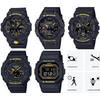 ราคา แท้ Cmg New color G-Shock GA-100CY GA-700CY GA-B001CY ประกันศูนย์ cmg 1 ปี(4.DW-C5600CY-1DR) (1871979002)
