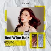ราคา Berina น้ำยาย้อมผม เบอริน่า สีผมไวน์แดง A10+A38 (9385571041)