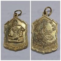 ราคา เหรียญ หลวงพ่อคูณ วัดบ้านไร่ ด่านขุนทด โคราช รุ่นเฮง เฮง เฮง เซ็งลี้ฮ้อ ปลุกเสกเสาร์ 5 ปี 2536 ของแท้ สภาพสวย (25183440708)