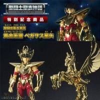 ราคา Saint Cloth Myth Saint Seiya Version3 24K Gold เซนต์เซย่าคลอธมิธ ทองเค 24 เค Cloth Myth Pegasus Seiya 24 K Gold (6697887778)