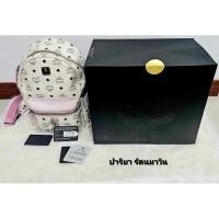 ราคา MCM MWK 7SXL22 WT001 (19883948826)