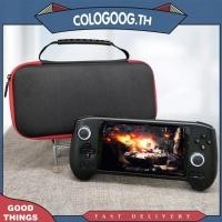 ราคา [colog.th] กระเป๋าพกพาแบบแข็ง EVA กระเป๋าคอนโซลเกมป้องกันรอยขีดข่วนสําหรับ Anbernic RG556 (29213549789)