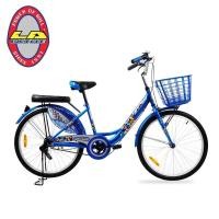 ราคา จักรยานแม่บ้าน 24นิ้ว LA Down City 1.0 ล้ออลูมิเนียม (5331149591)