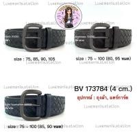 ราคา : New!! Bottega Veneta Belt 4 cm. ไม่มีกล่องนะคะ ️ก่อนกดสั่งรบกวนทักมาเช็คสต๊อคก่อนนะคะ️ (28764111476)