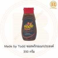 ราคา Made by Todd ซอสพริกอเนกประสงค์ 350 กรัม (9059932558)