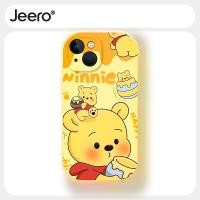 ราคา Jeero เคสไอโฟน เคสซิลิโคนนุ่มกันกระแทกลายการ์ตูนน่ารักตลก เคสโทรศัพท์ for iPhone 16 15 14 13 12 11 Pro Max SE 2020 X XR XS 8 7 6 6S Plus xsmax 6splus 7plus 8plus พลัส F4387Q (27012080316)