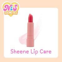 ราคา Sheene Moisturizer Lip Care Plus ชีนเน่ มอยส์เจอร์ไรเซอร์ ลิป แคร์ พลัส มีให้เลือก 2 สี (18690313537)