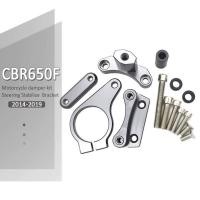 ราคา OTI รถจักรยานยนต์ใหม่สำหรับ HONDA CBR650F CBR 650 F CBR650 F 2014-2019 2018พวงมาลัย Damper Bracket Stabilizer Linear Mou (27807769770)