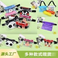 ราคา กระเป๋าคาดเอวกันน้ำสำหรับฤดูร้อนชายหาดกลางแจ้งเทศกาลสงกรานต์กระเป๋ากันน้ำแบบสะพายข้างเคสโทรศัพท์มือ (28462148052)