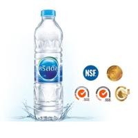 ราคา [ยกแพ็ค 12 ขวด] น้ำดืมคริสตัล 600 มิลลิตร น้ำดื่มยกแพ็ค น้ำดื่มขายส่ง Crystal Drinking Water 600ML (20175262272)