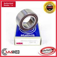 ราคา NSK 30BD5222.ยี่ห้อ NSK.แท้ ลูกปืนคอมแอร์ Altis vigo 30BGS ลูกปืนคลัชคอมเพรสเซอร์แอร์ 30*52*22 NSK ลูกปืนคอมแอร์ 35BD52 (15845923029)