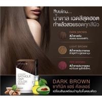 ราคา [ของแท้ Shop ไทย] ** ซาทินิค แฮร์ คัลเลอร์ พรีเมียม ทัช // Satinique Hair Color Premium Touch (5597179656)
