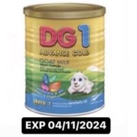ราคา นมแพะดีจี1 DG1 Advance gold 400g (20116001651)