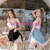 ราคา กางเกงยีนขาสั้นทรงบอลลูนแต่งลูกไม้ชั้นๆน่ารักๆ​ Backup5550 (4360761197)