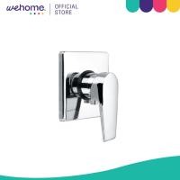 ราคา ENGLEFIELD วาล์วเปิด-ปิดน้ำ สำหรับฝักบัวสายอ่อน รุ่น ทอสโซ่ |PCS| (29157339027)