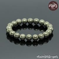 ราคา แร่ไพไรต์ เพชรหน้าทั่ง Pyrite ขนาด 10 มิล ของแท้ 100% หินดูดทรัพย์ หินดูดโชค หินไพไรต์ (5817490405)