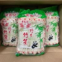ราคา เยื่อไผ่ตราหมีแพนด้า ขนาด 100 กรัม แท้ 100% พร้อมส่งมีของตลอด (29664086830)