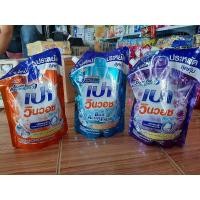 ราคา น้ำยาซักผ้า เปาวินวอช ปริมาณ 1,400 มล. (6155654369)