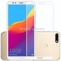 ราคา ฟิล์มกระจกนิรภัย Huawei Y7 Pro(2018) เต็มจอ กาวเต็ม (สีขาว) (1293426754)