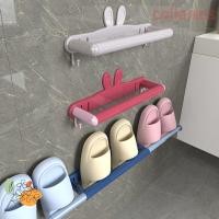 ราคา ชั้นวางรองเท้า COLLARESS, ชั้นเก็บของรองเท้าแตะติดผนังแบบไม่ต้องเจาะ, ราวแขวนประหยัดพื้นที่แบบมัลติฟังก์ชั่นแบบยืดหดได้ (28475254488)