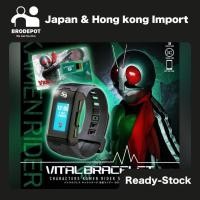ราคา [Ready Stock] Bandai Vital Bracelet KAMEN RIDER 50th EDITION set (9687589054)