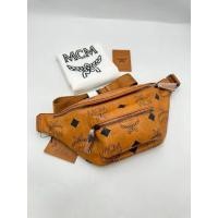 ราคา New MCM Medium Fursten Belt Bag in Maxi Visetos ของแท้ % (25139794374)