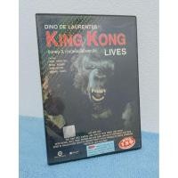 ราคา KING KONG LIVES (1986) / ภาพยนตร์ : คิงคอง 2 กำเนิดใหม่ให้โลกตะลึง (DVD) มือ 2 (22582093504)