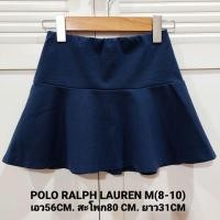 ราคา กระโปรงสั้นเด็ก POLO RALPH LAUREN แท้100%สีกรมผ้าดีมากๆทรงสวยมากไซส์ M(8-10) (20157101907)
