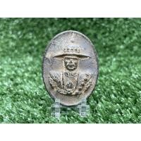 ราคา สมเด็จพระเจ้าตากสิน หลังพระนารายณ์ เนื้อตะกั่วถ้ำชา (12640140417)