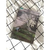 ราคา หนังสือมือสอง - บ้าน บ้าน อีสานบ้านเฮา (18291837735)