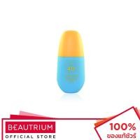 ราคา SIVANNA COLORS Moisturizing Whitening Sunscreen ครีมกันแดด 80g (23017417069)