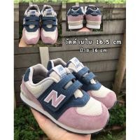 ราคา รองเท้าเด็กมือสองสภาพดี New Balance 574 16 cm (22867026482)