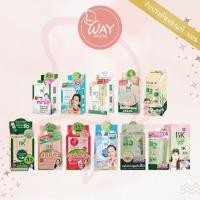 ราคา [กล่อง x6] บีเค เอคเน่ เซรั่ม 4g BK Acne Serum 4g (22461902885)