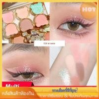ราคา [ราคาเคลียร์] Eye Makeup Eye Shadows เครื่องสําอาง Make Up Eye Palette Make Up Makeup Palette Make Eyeshadow Palette Eye Up Eye Shadows (26060523563)