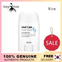 ราคา Rire Heel Care Foot Aroma&Moisturizing Repair Stick 22g (28016871870)